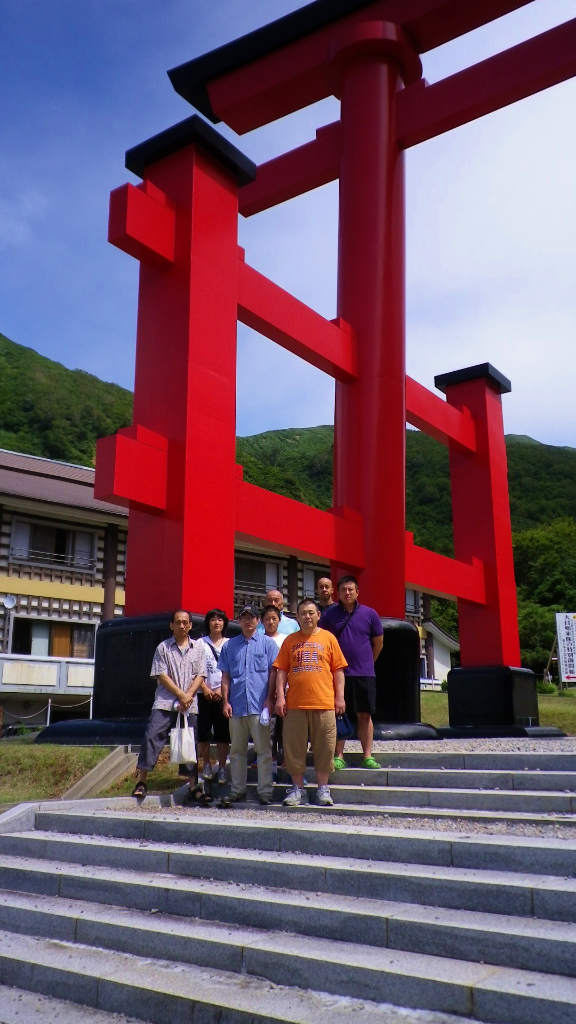 鶴岡(湯殿山)