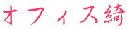 ItBXY